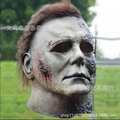 Michael Myers Halloween Horror Mask Collection – Realistic Scary Latex Cosplay Mask